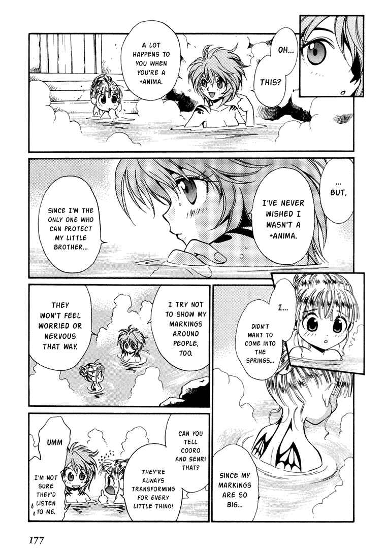 Page 11 Chapter 14 +Anima