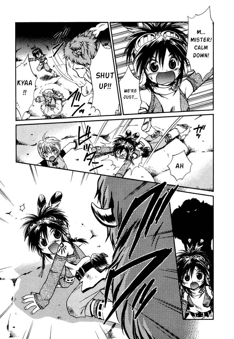 Page 23 Chapter 14 +Anima