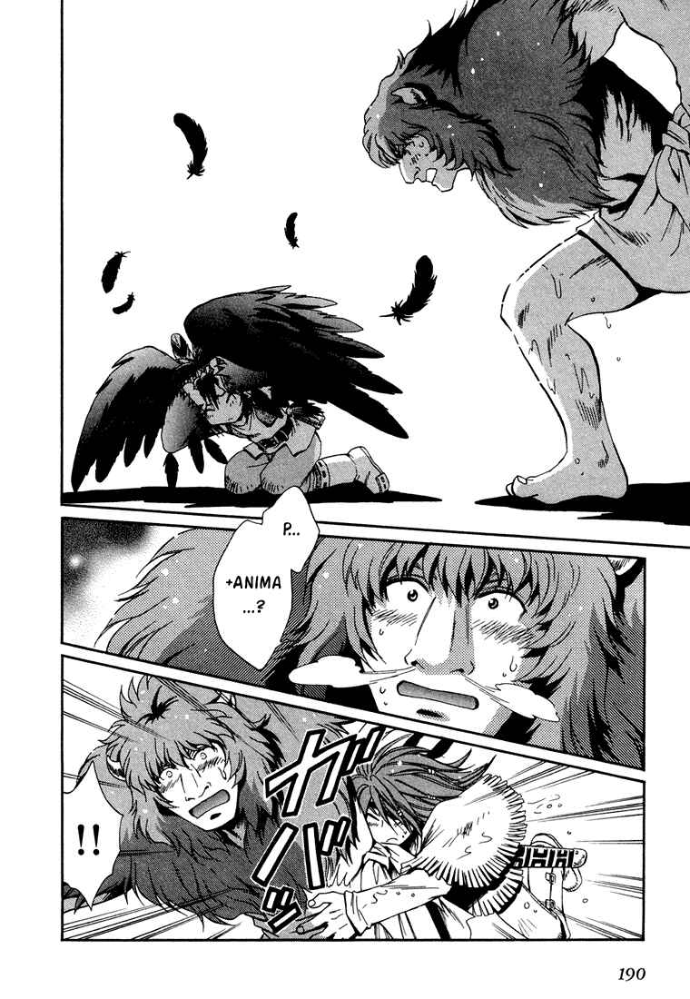 Page 24 Chapter 14 +Anima