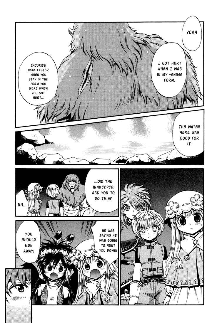 Page 27 Chapter 14 +Anima