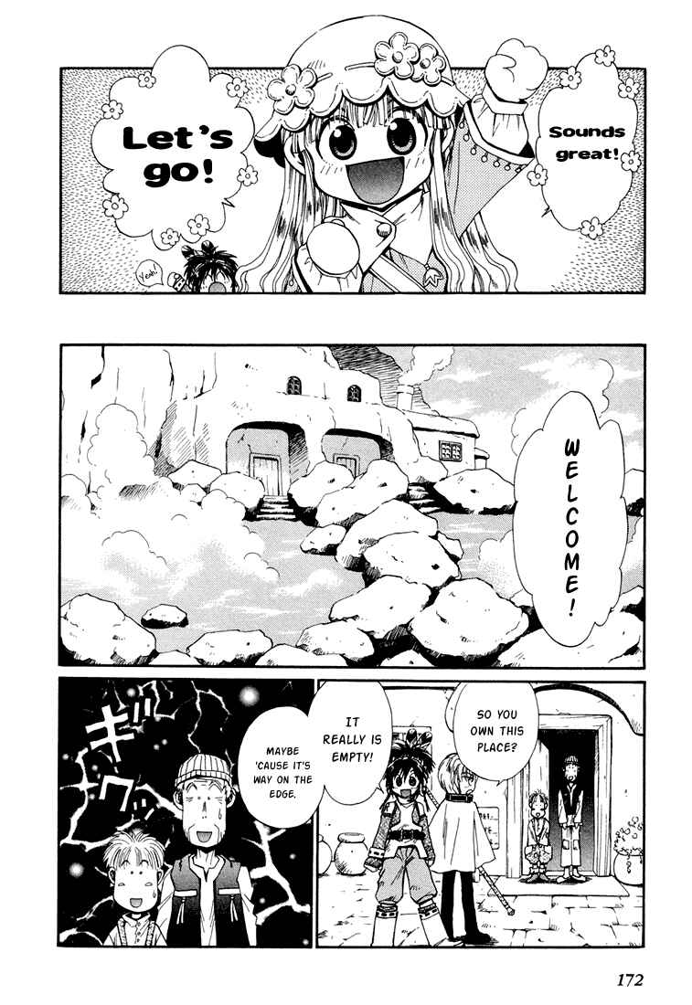 Page 6 Chapter 14 +Anima