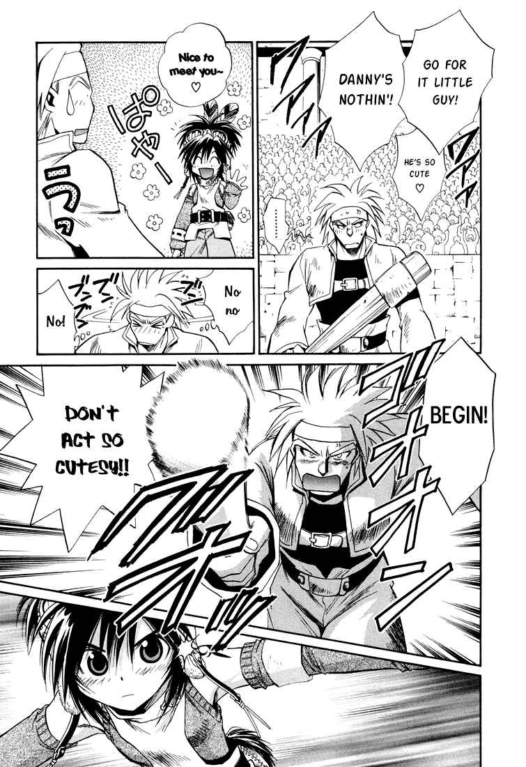Page 17 Chapter 17 +Anima
