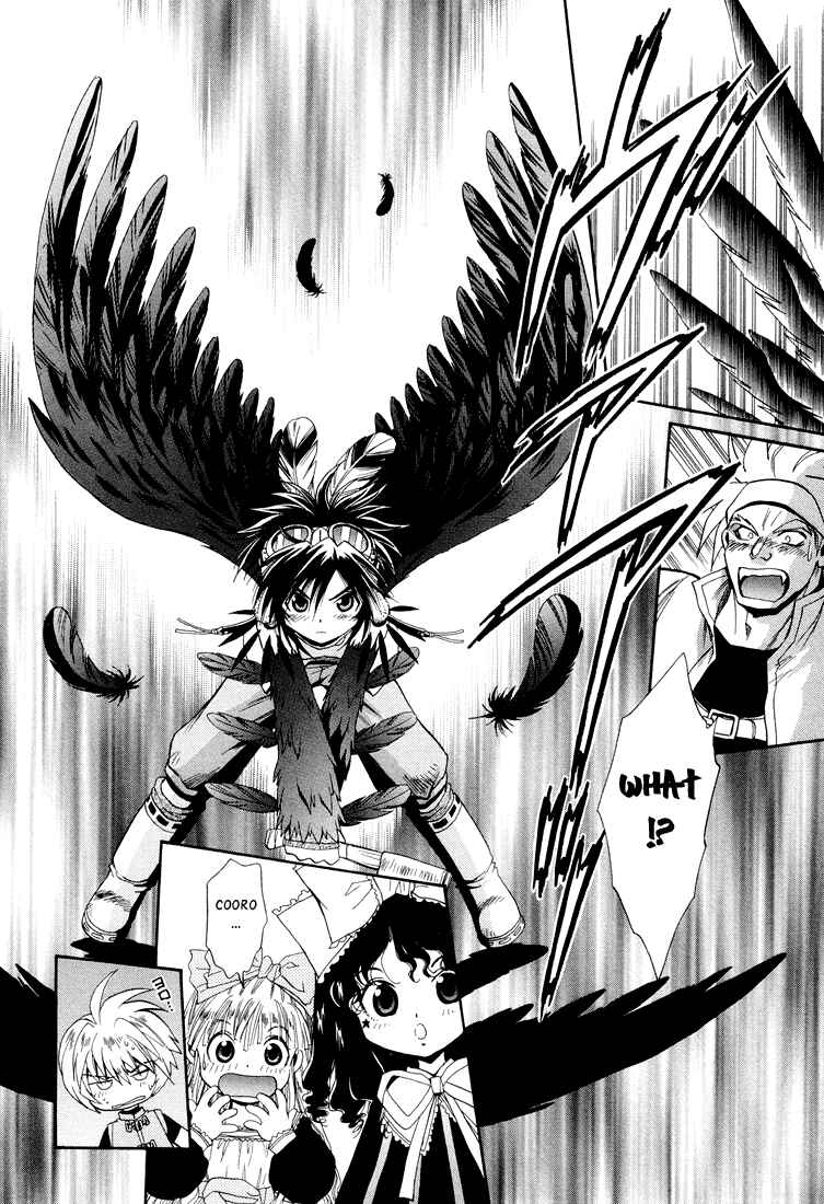 Page 18 Chapter 17 +Anima