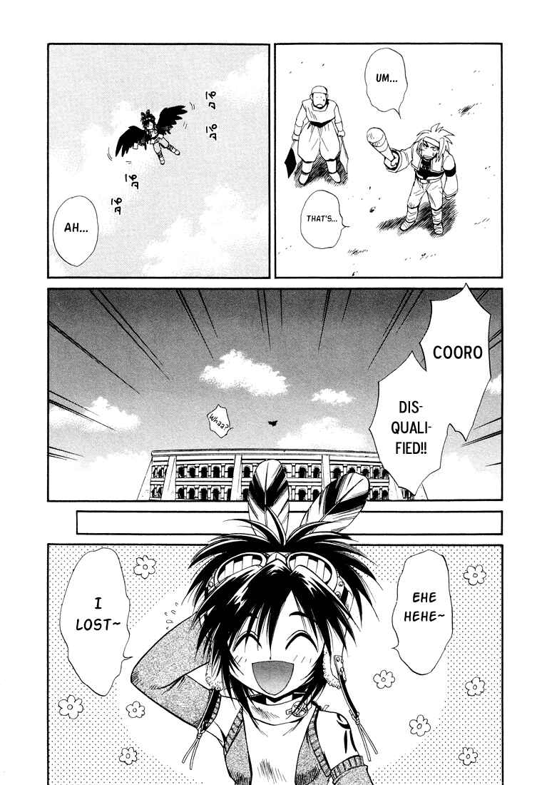 Page 20 Chapter 17 +Anima