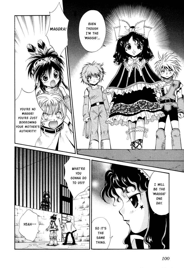 Page 30 Chapter 17 +Anima
