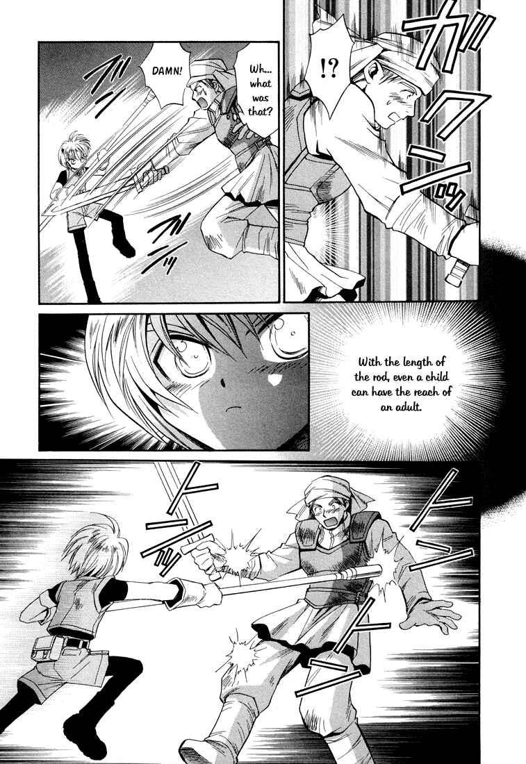 Page 5 Chapter 17 +Anima
