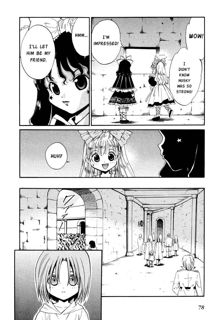 Page 8 Chapter 17 +Anima