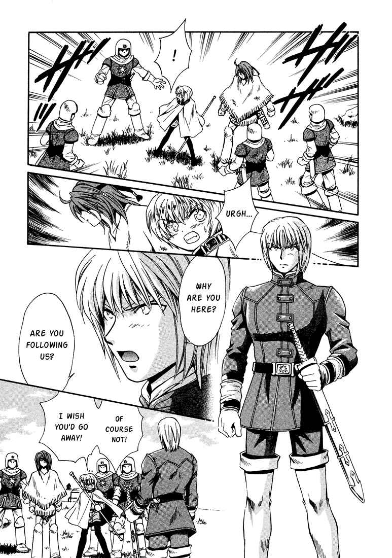 Page 12 Chapter 11 +Anima