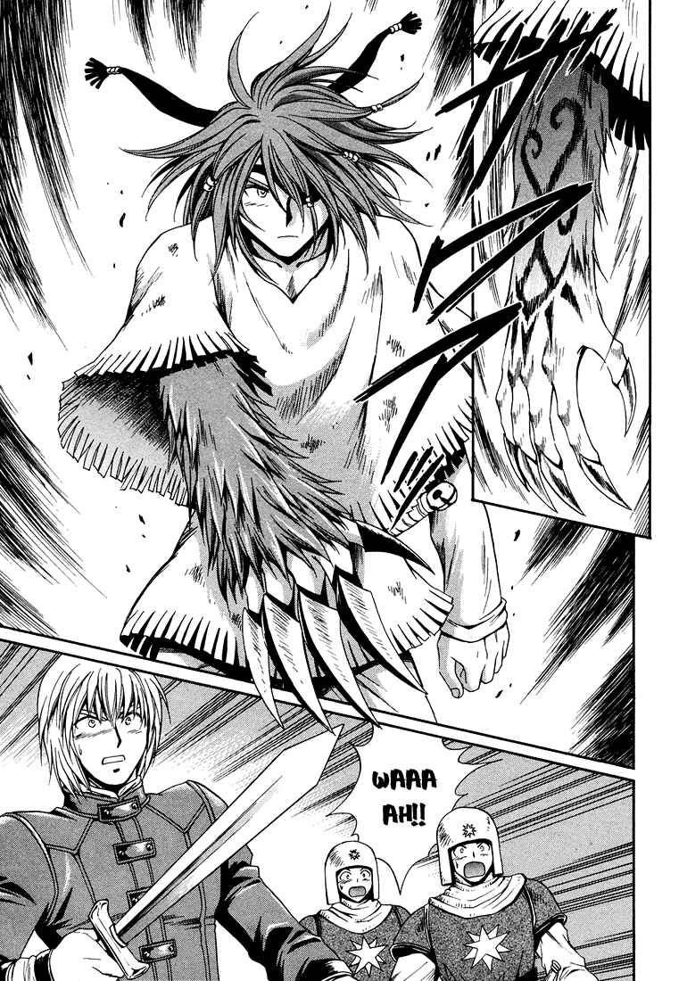 Page 14 Chapter 11 +Anima