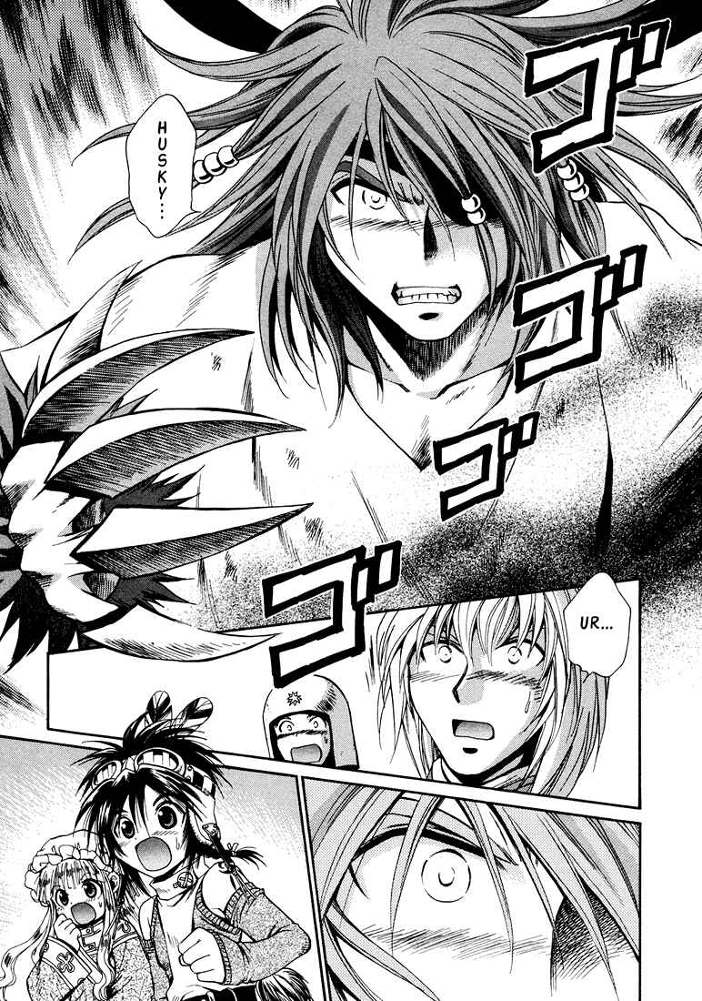 Page 18 Chapter 11 +Anima
