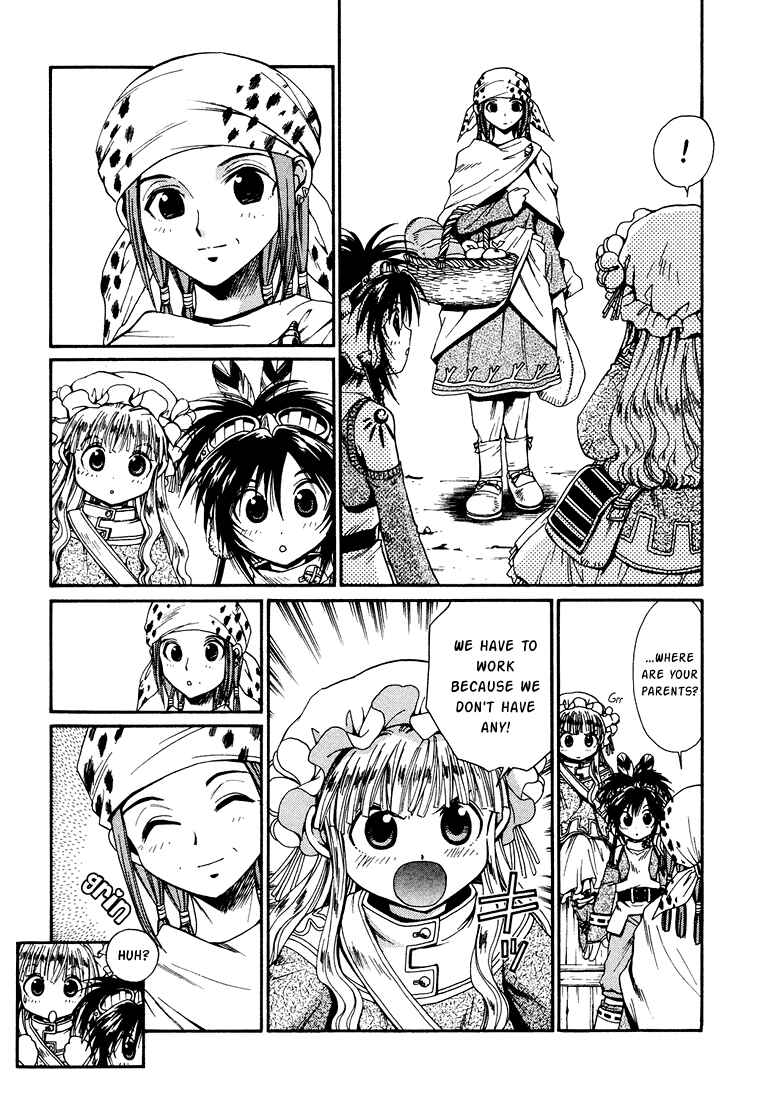 Page 7 Chapter 11 +Anima