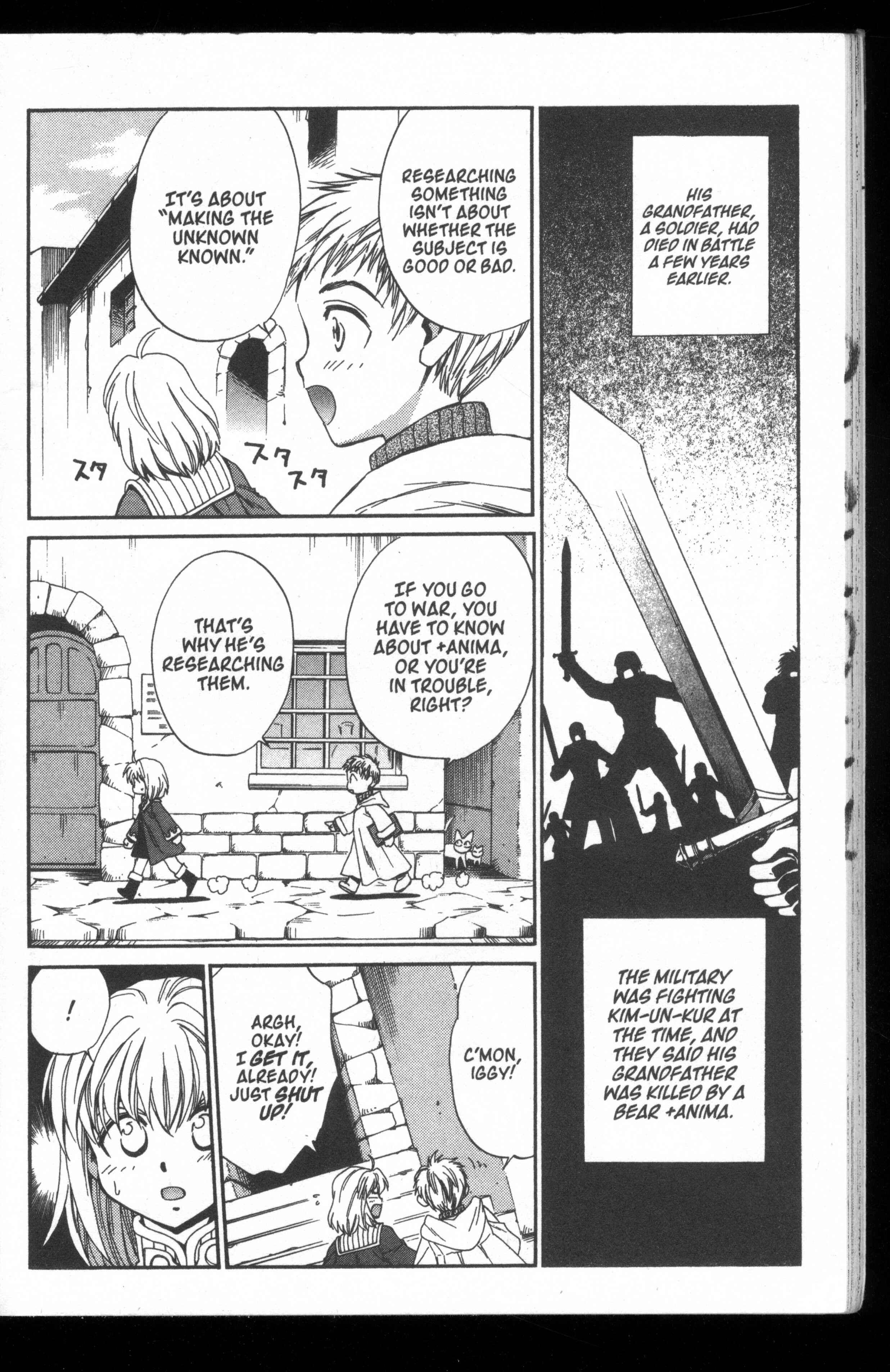 Page 10 Chapter 46 +Anima