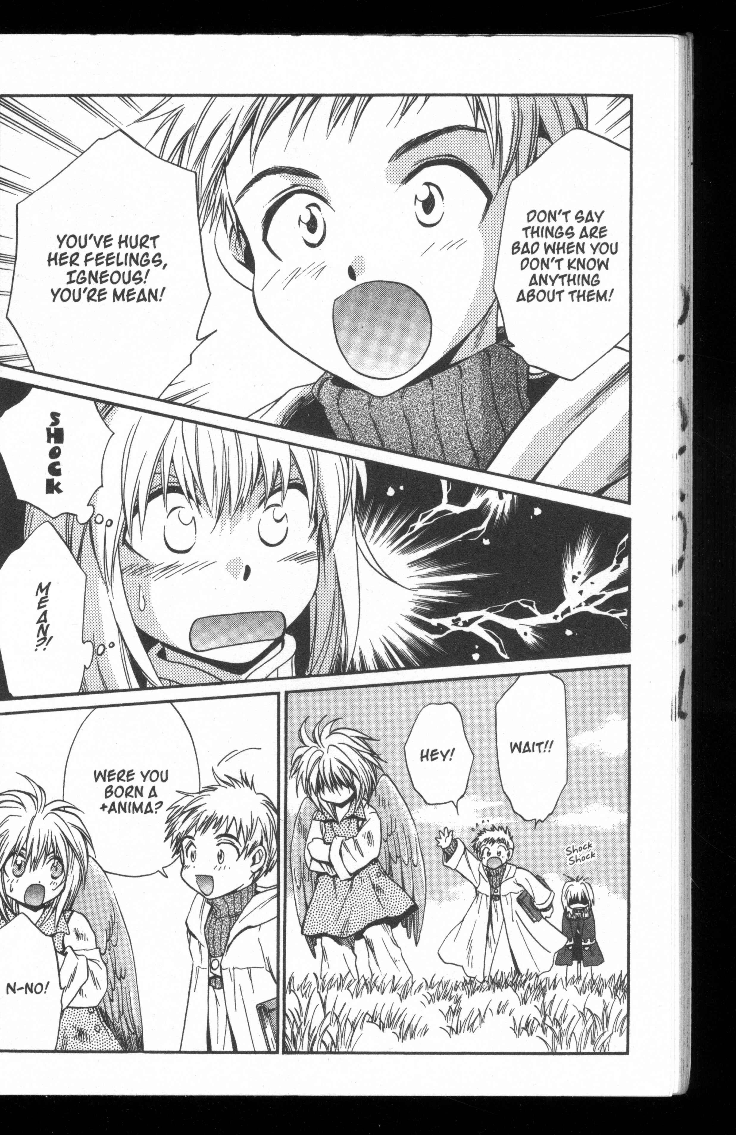Page 20 Chapter 46 +Anima