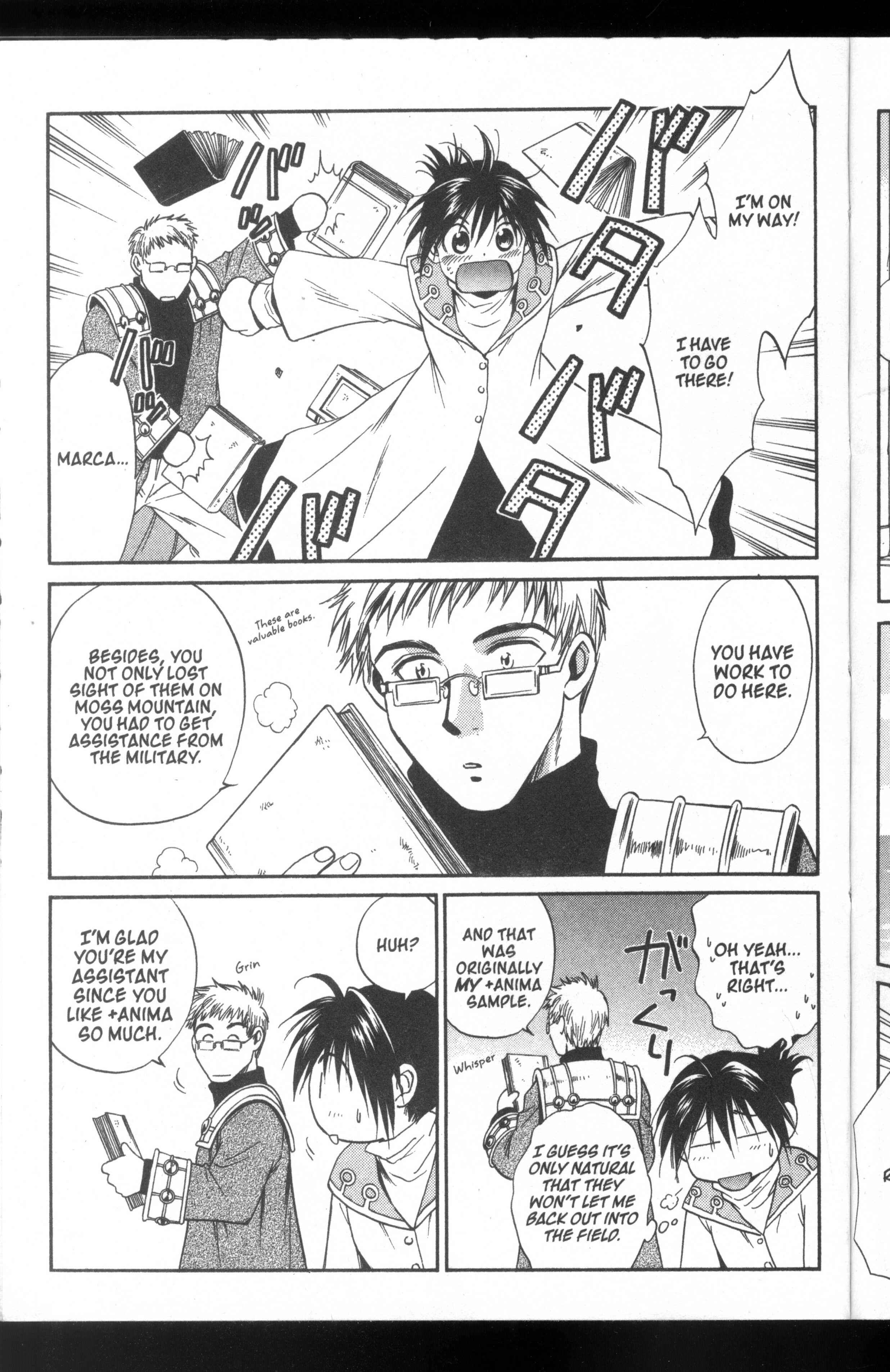Page 5 Chapter 46 +Anima