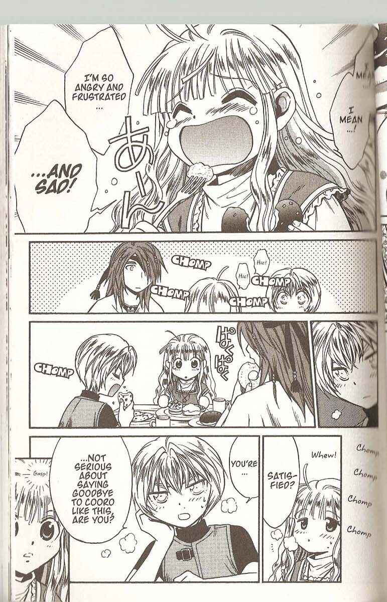 Page 23 Chapter 54 +Anima