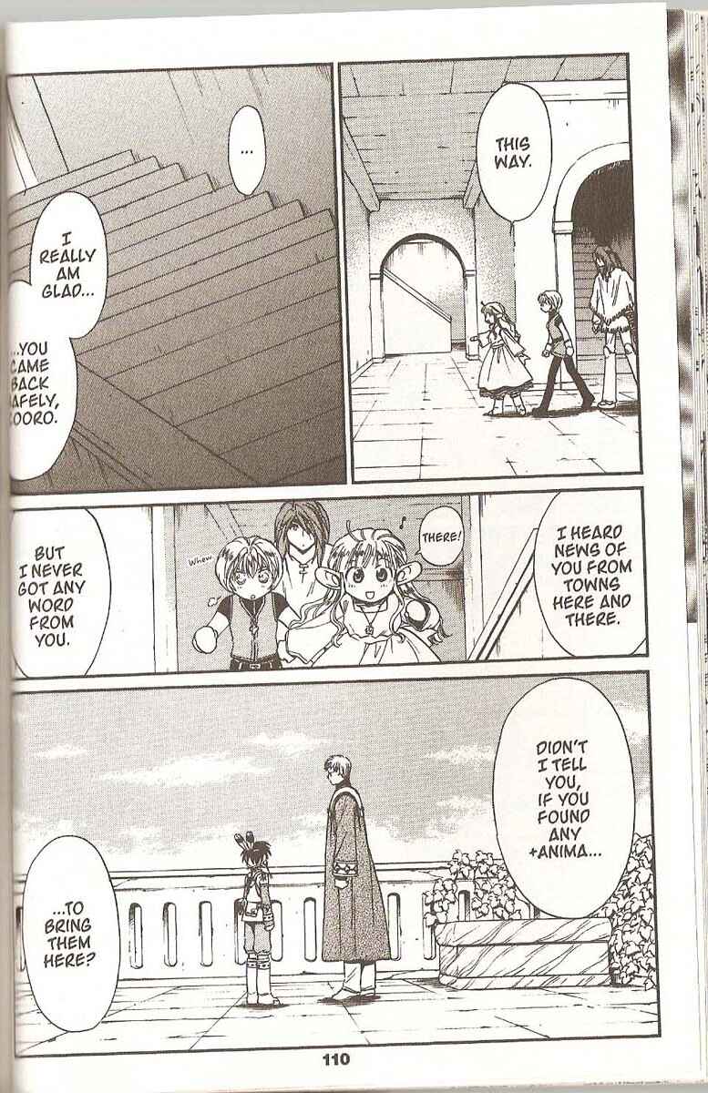 Page 6 Chapter 54 +Anima