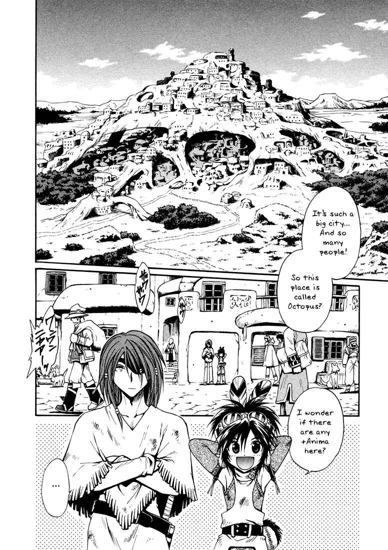 Page 2 Chapter 3 +Anima