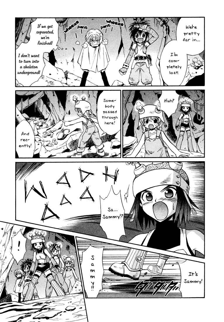 Page 25 Chapter 3 +Anima