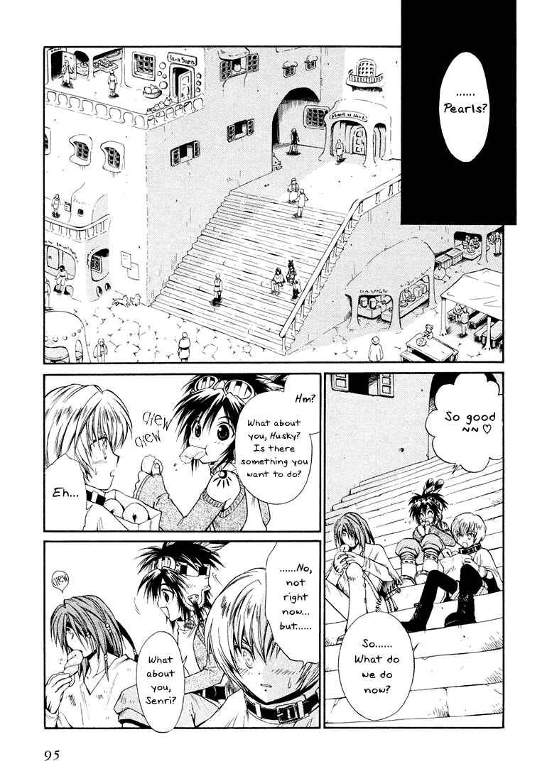 Page 5 Chapter 3 +Anima