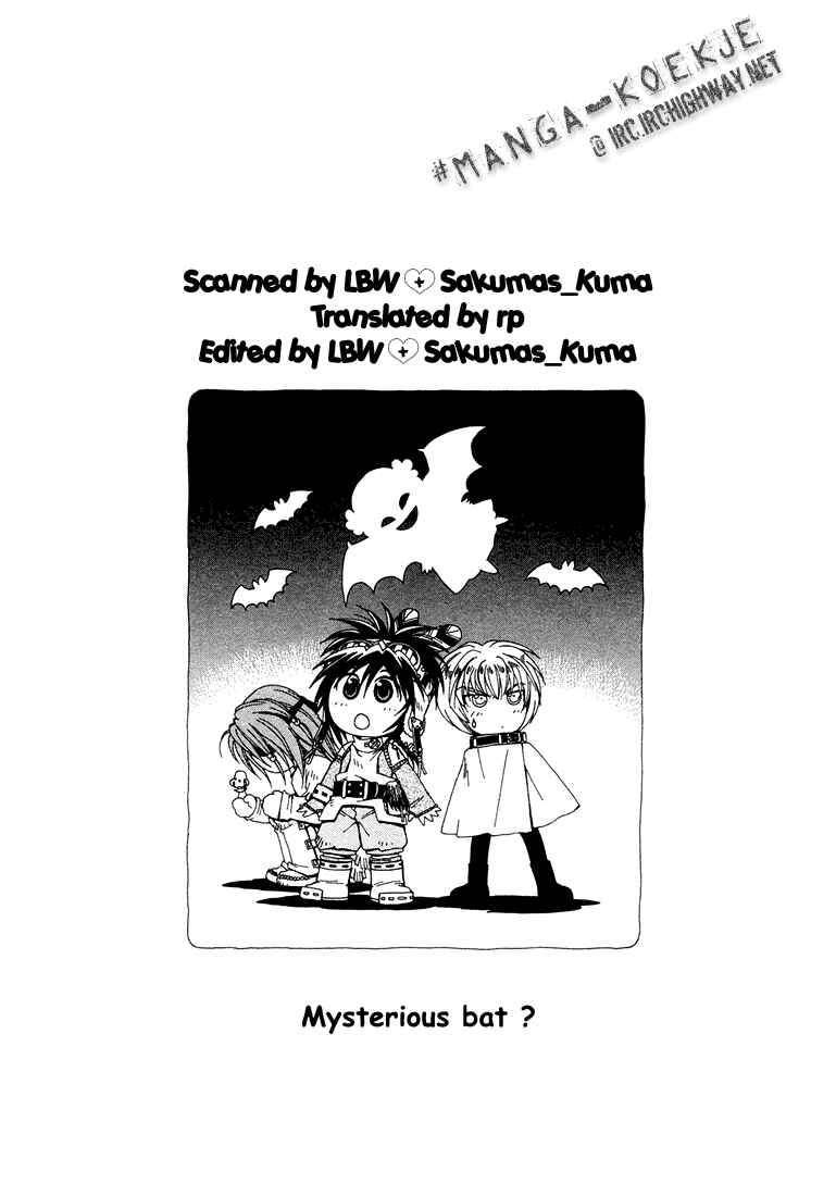 Page 32 Chapter 3 +Anima