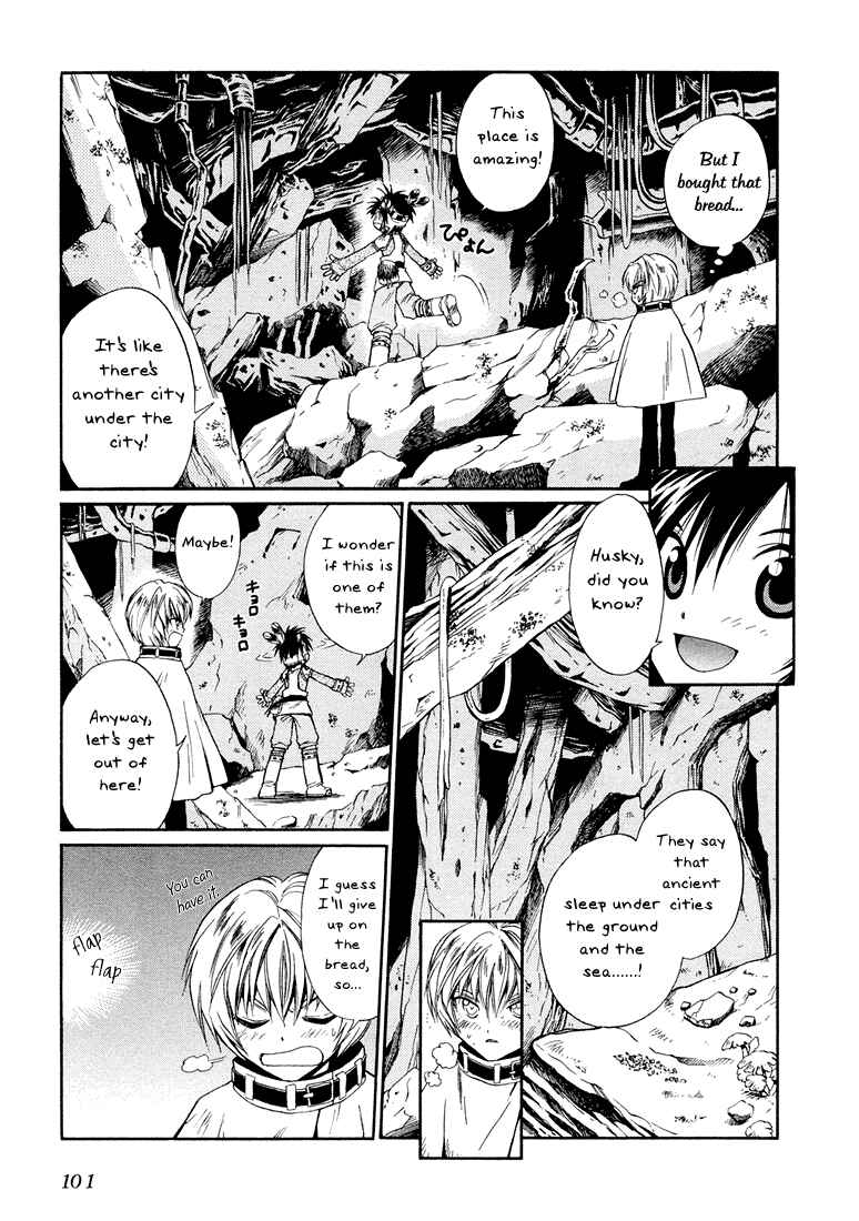 Page 11 Chapter 3 +Anima
