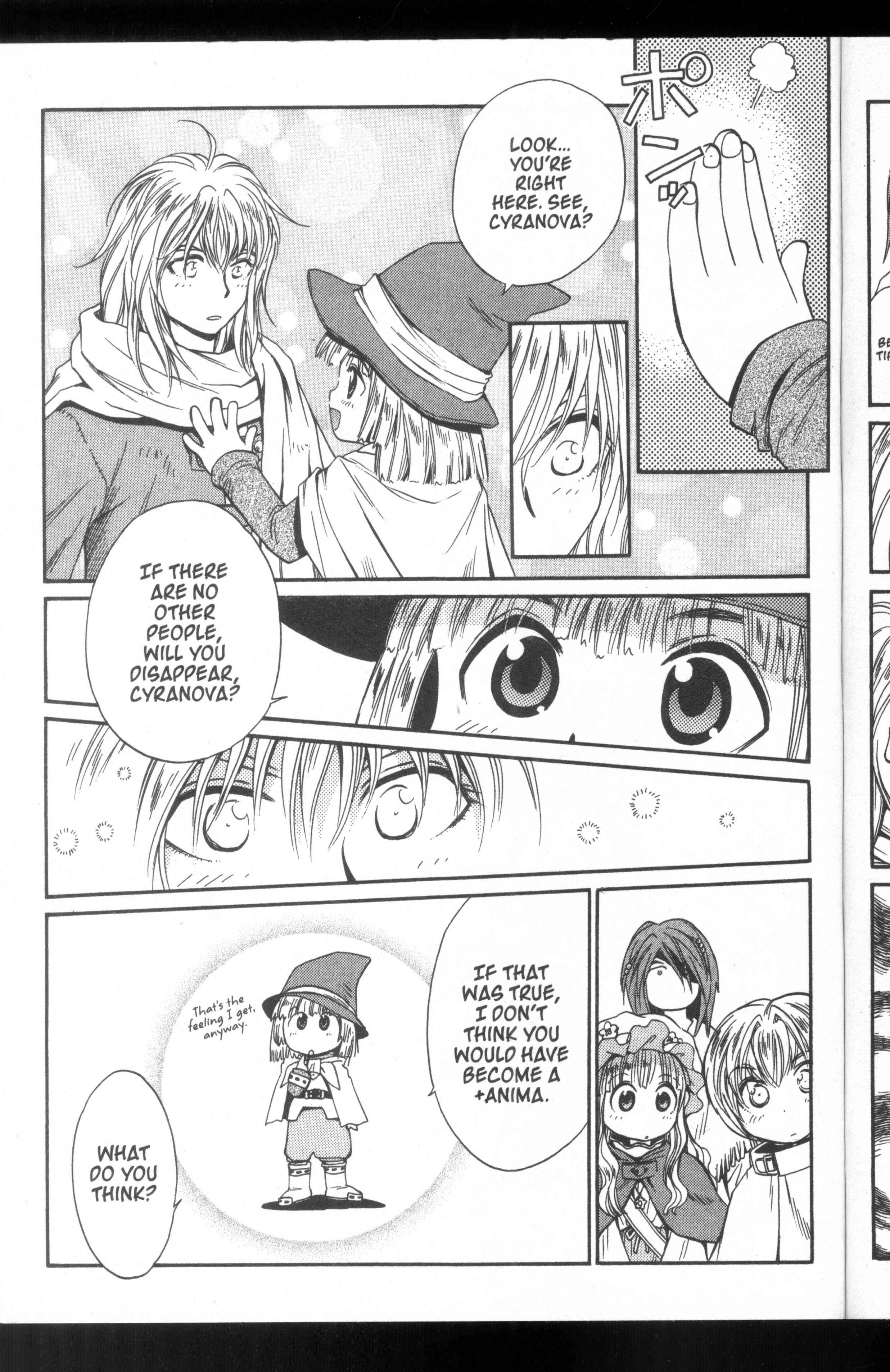 Page 17 Chapter 48 +Anima