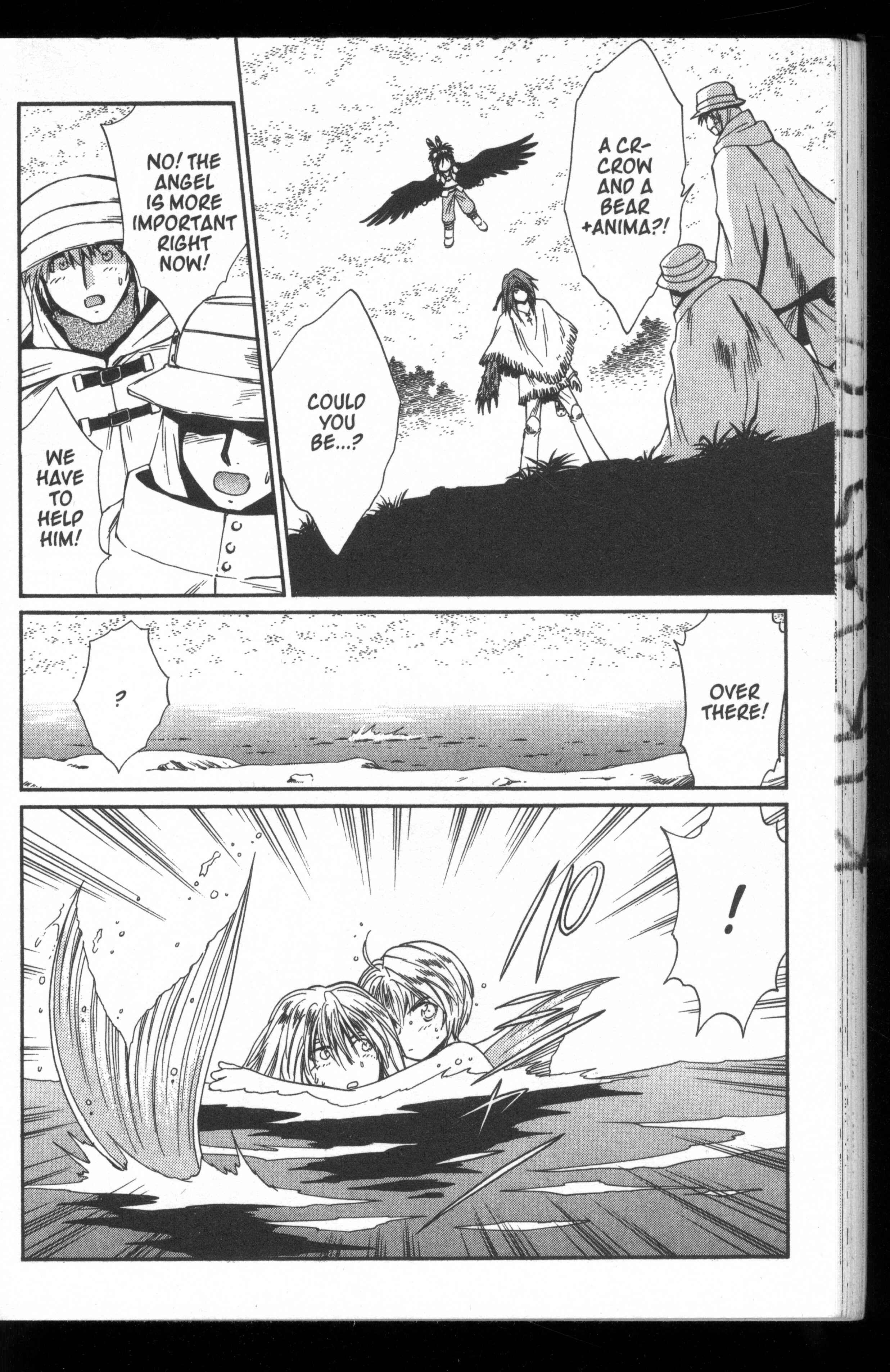 Page 26 Chapter 48 +Anima