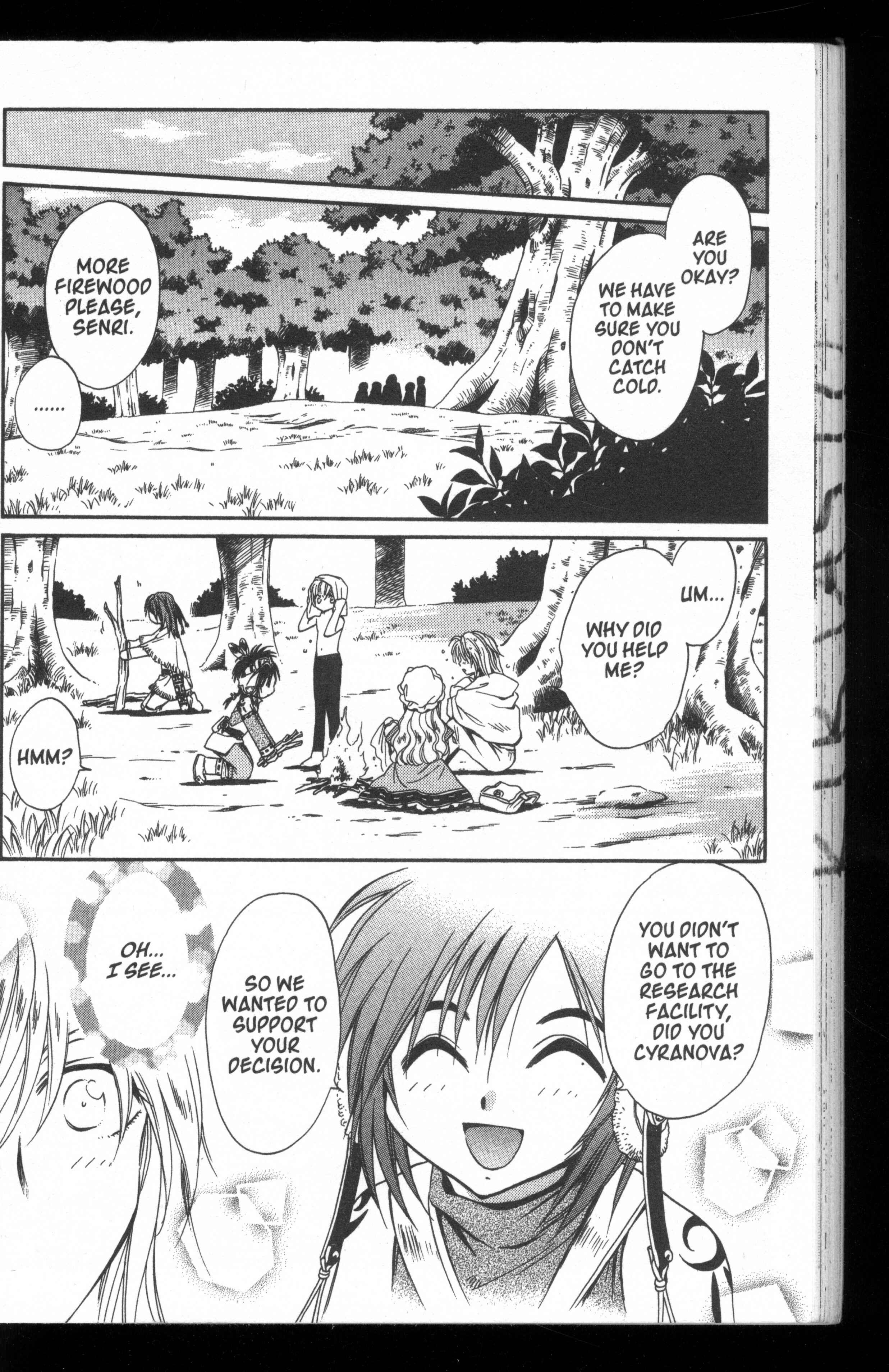 Page 28 Chapter 48 +Anima