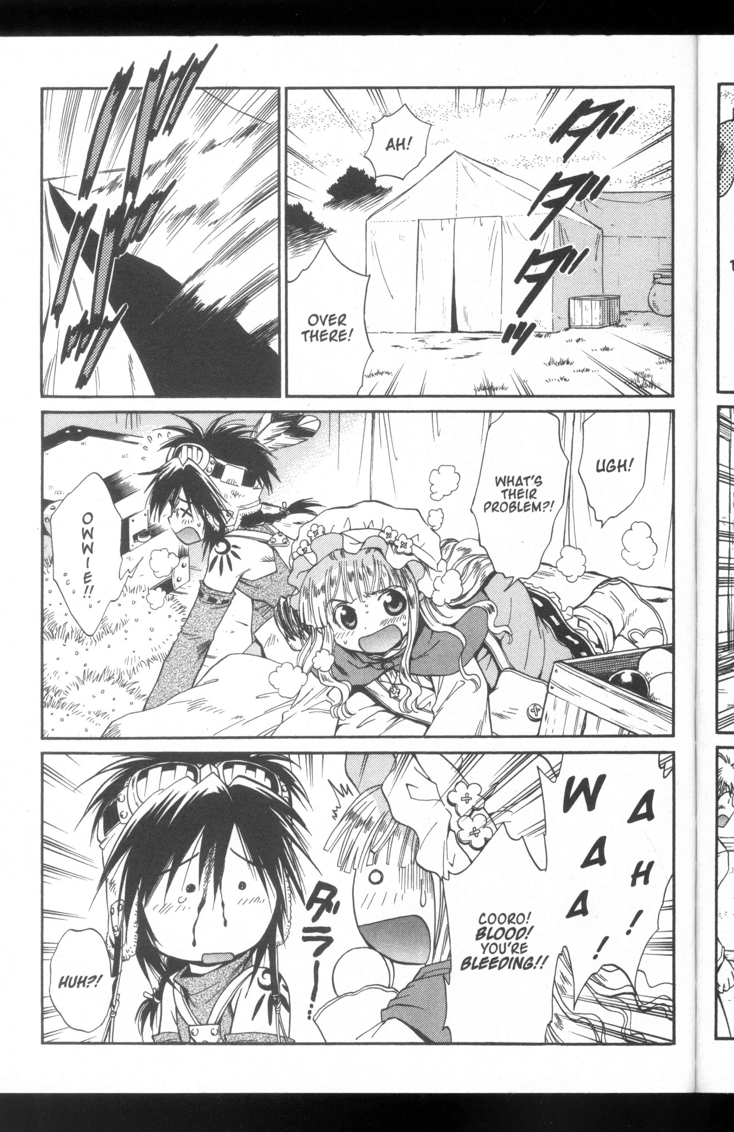 Page 3 Chapter 48 +Anima
