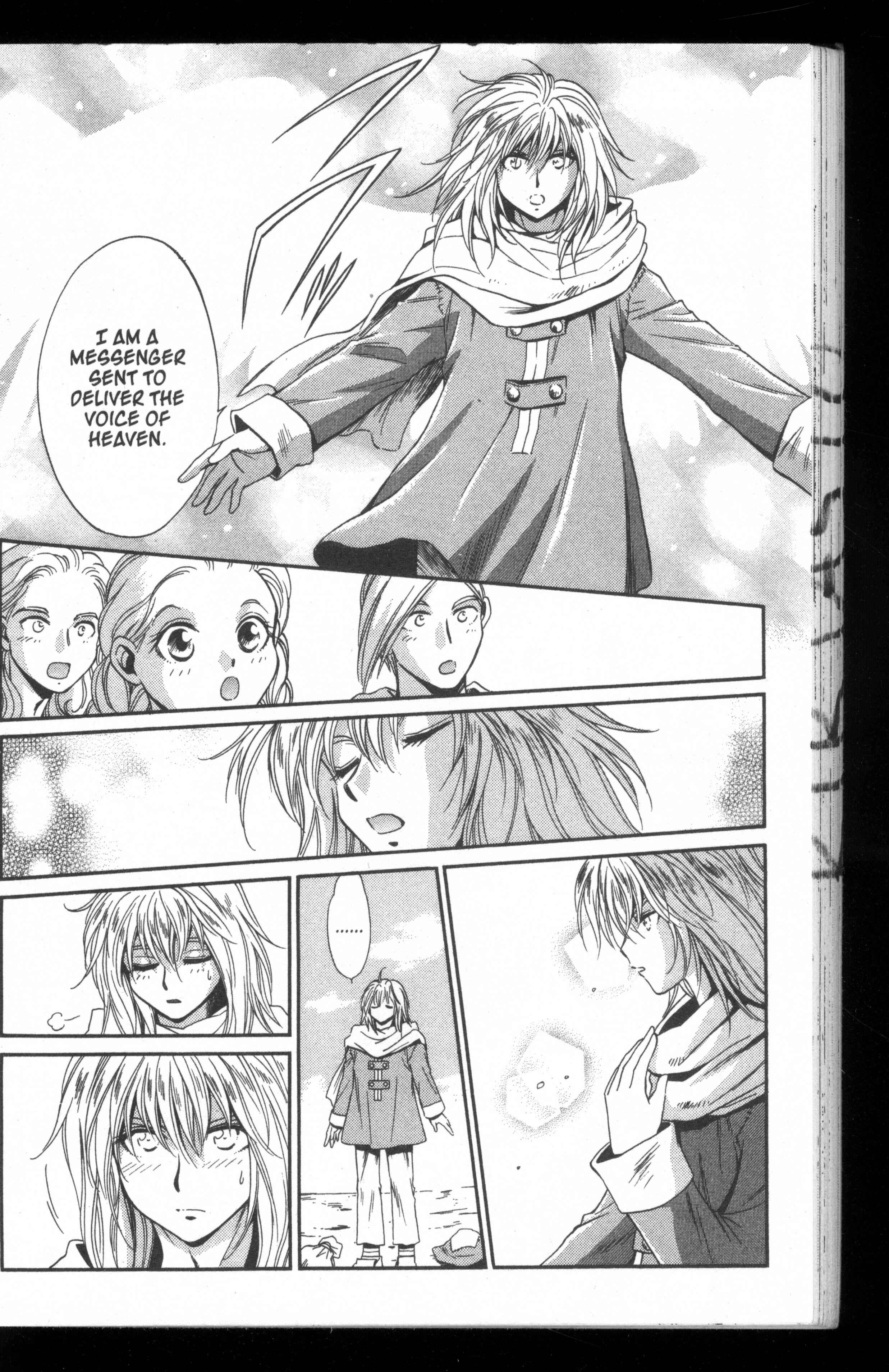 Page 30 Chapter 48 +Anima