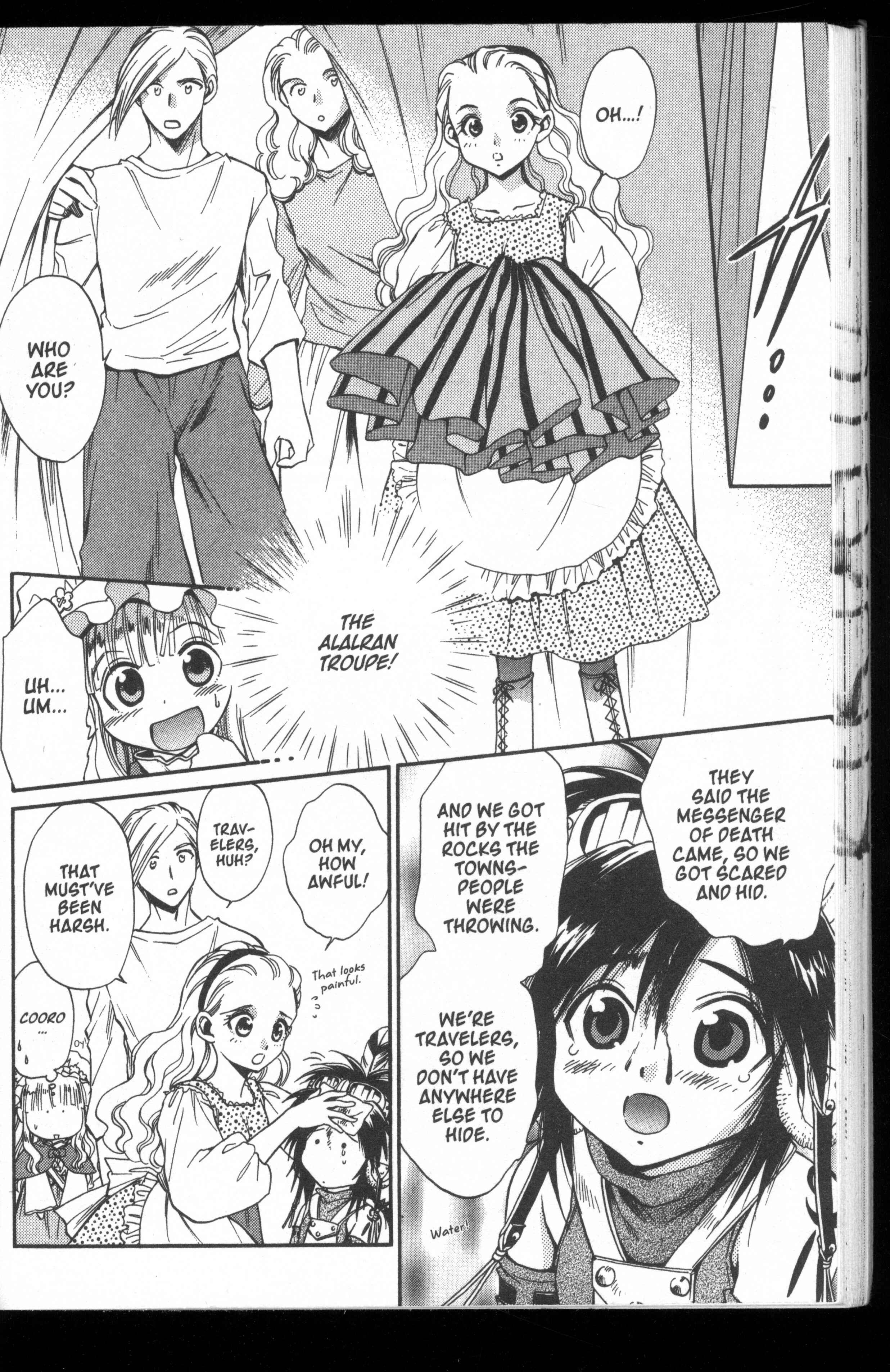 Page 4 Chapter 48 +Anima
