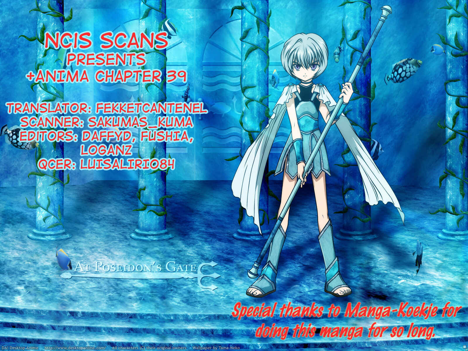Page 1 Chapter 39 +Anima