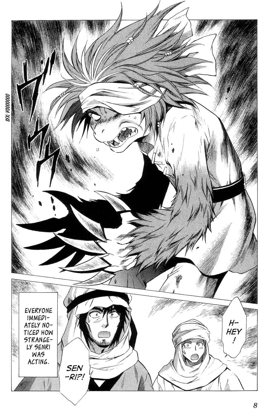 Page 12 Chapter 39 +Anima