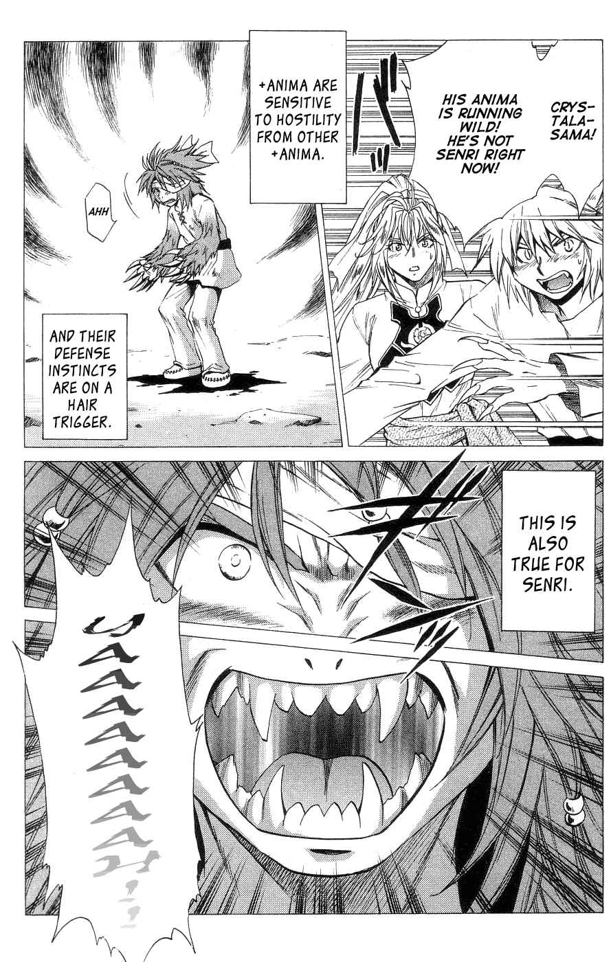 Page 13 Chapter 39 +Anima