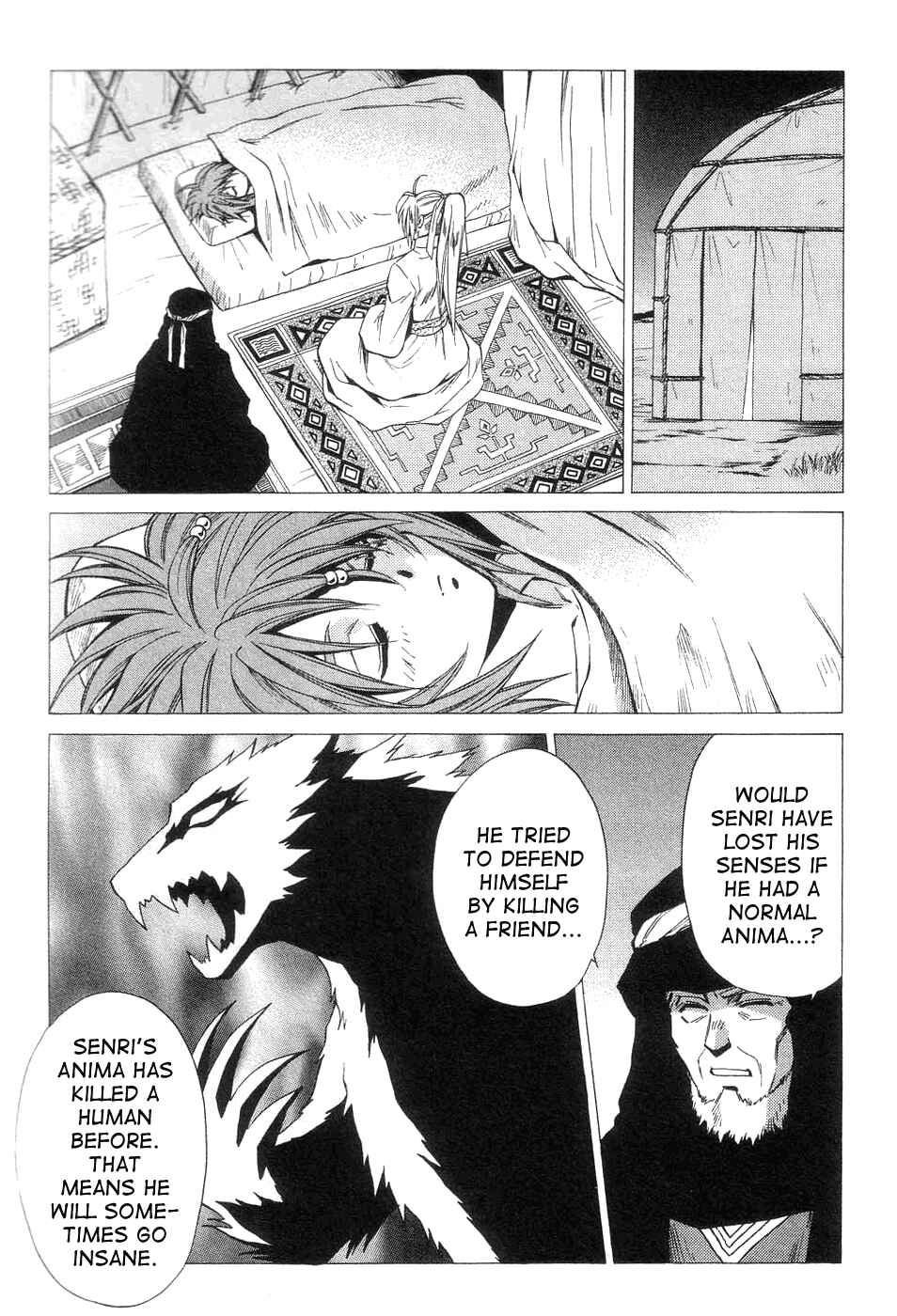 Page 19 Chapter 39 +Anima