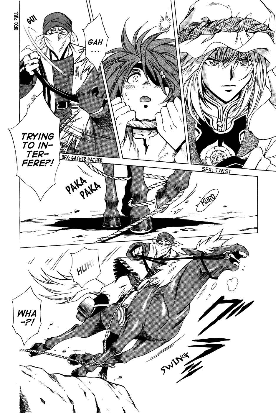 Page 30 Chapter 39 +Anima