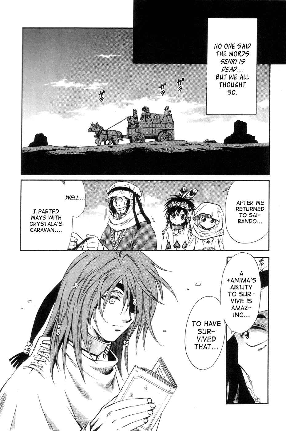 Page 34 Chapter 39 +Anima