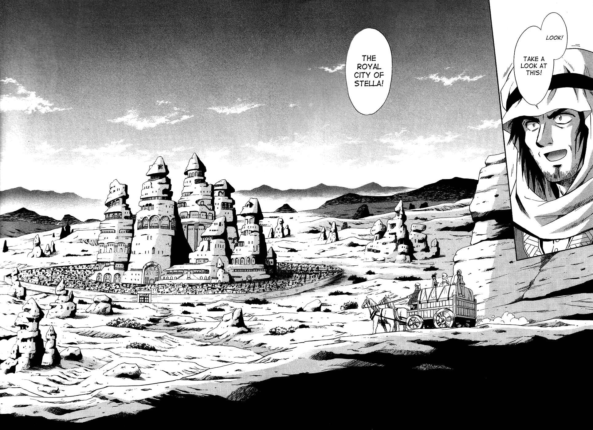 Page 36 Chapter 39 +Anima