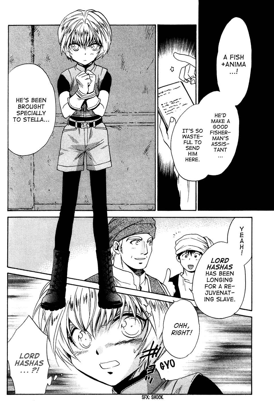 Page 37 Chapter 39 +Anima