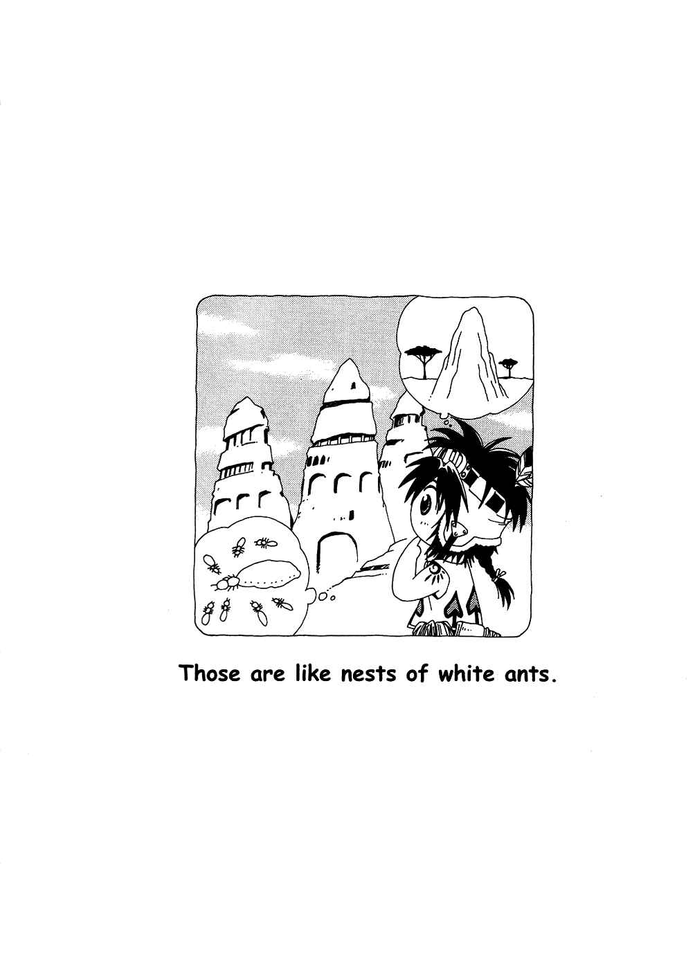 Page 41 Chapter 39 +Anima