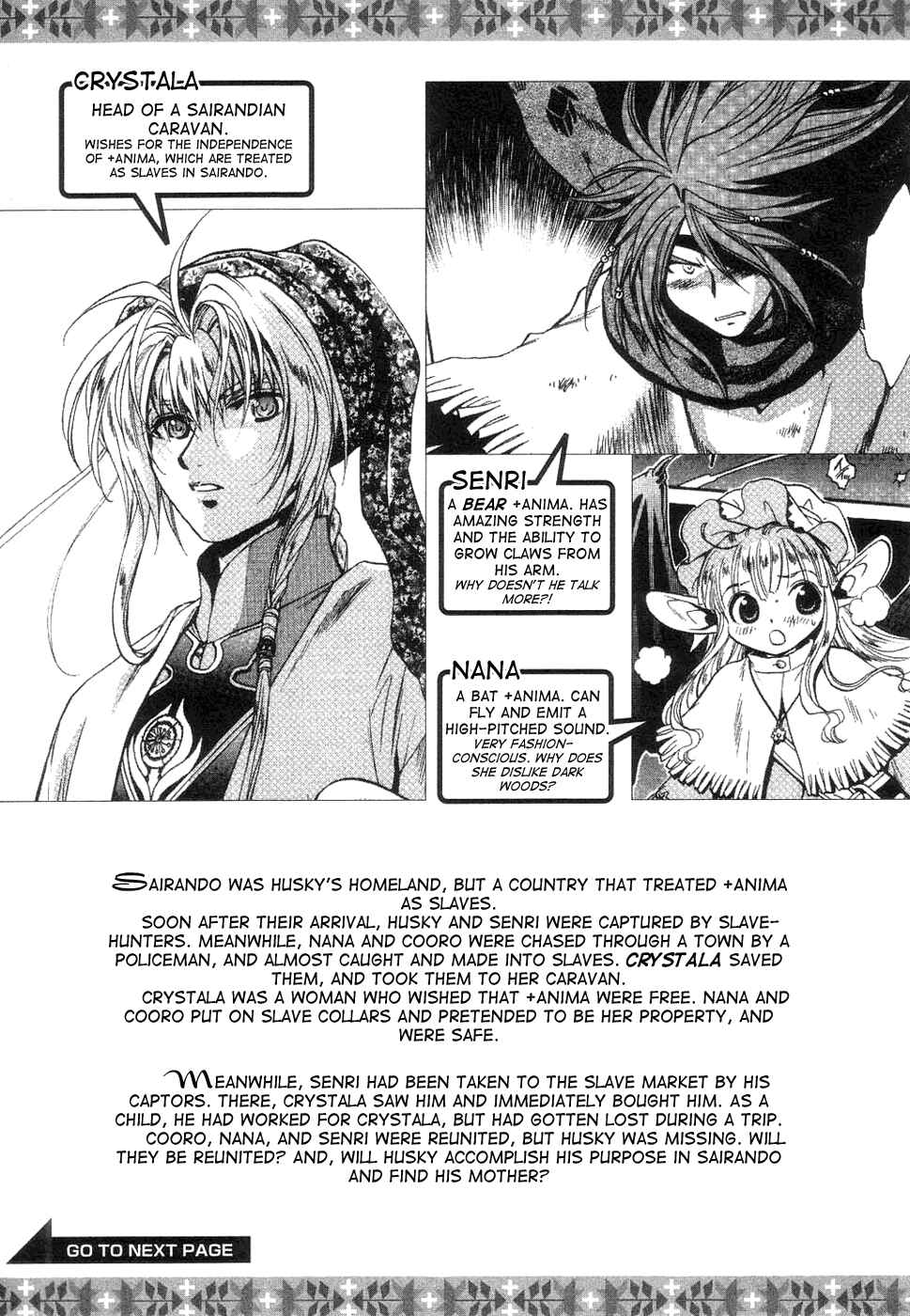 Page 9 Chapter 39 +Anima