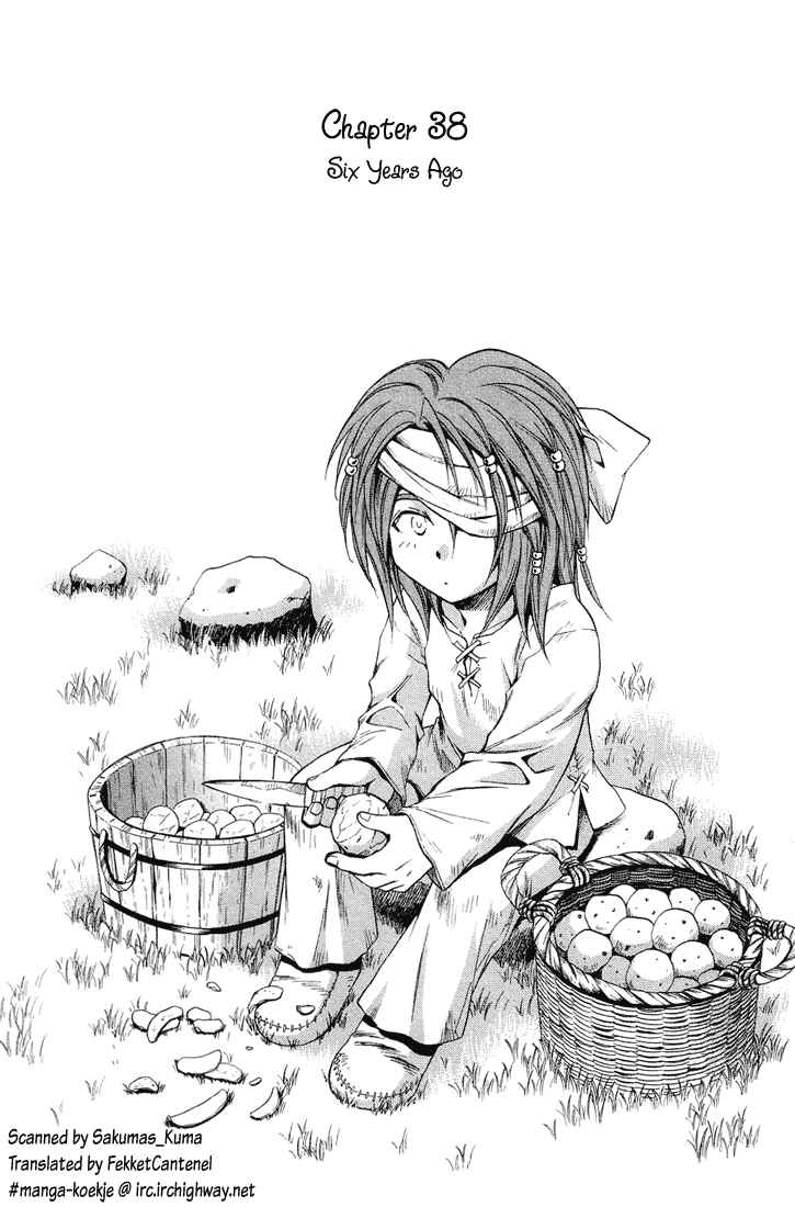 Page 1 Chapter 38 +Anima