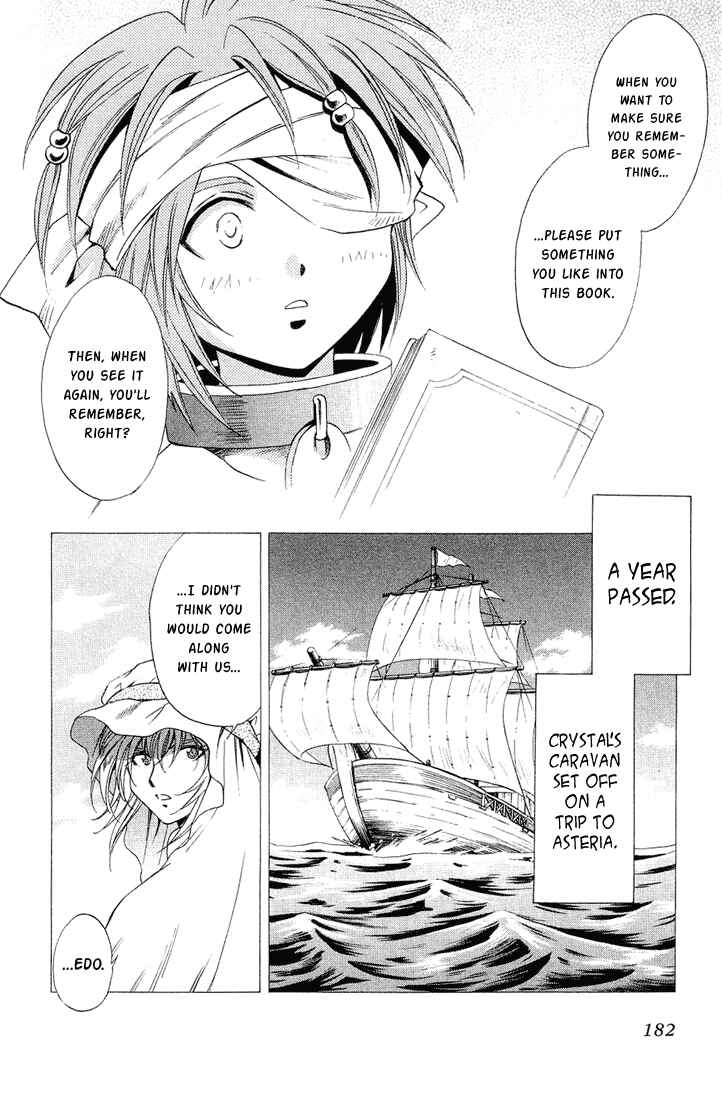 Page 16 Chapter 38 +Anima