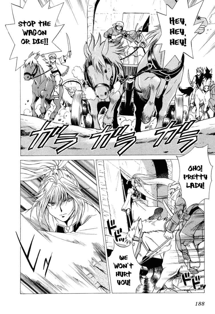 Page 22 Chapter 38 +Anima