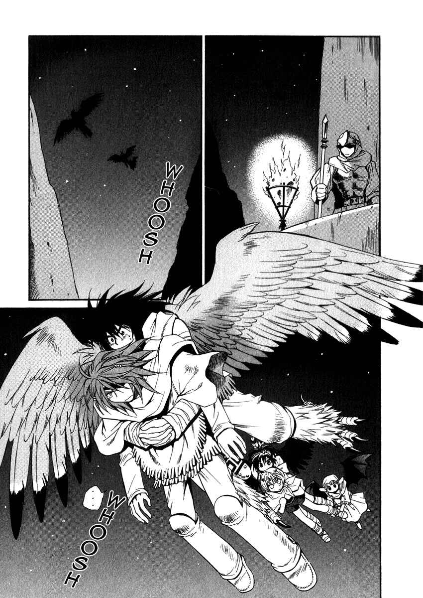 Page 13 Chapter 42 +Anima