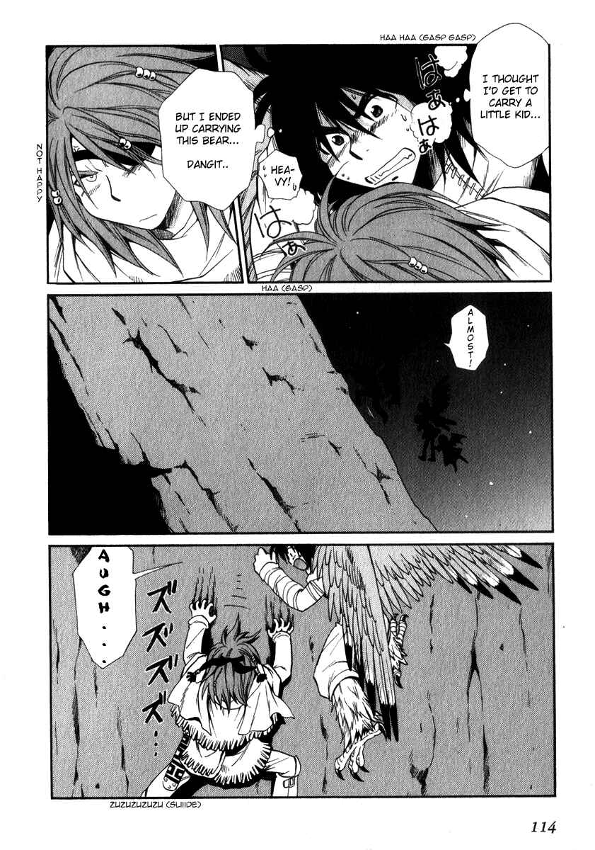 Page 14 Chapter 42 +Anima