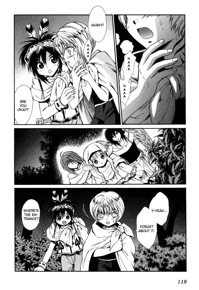 Page 18 Chapter 42 +Anima