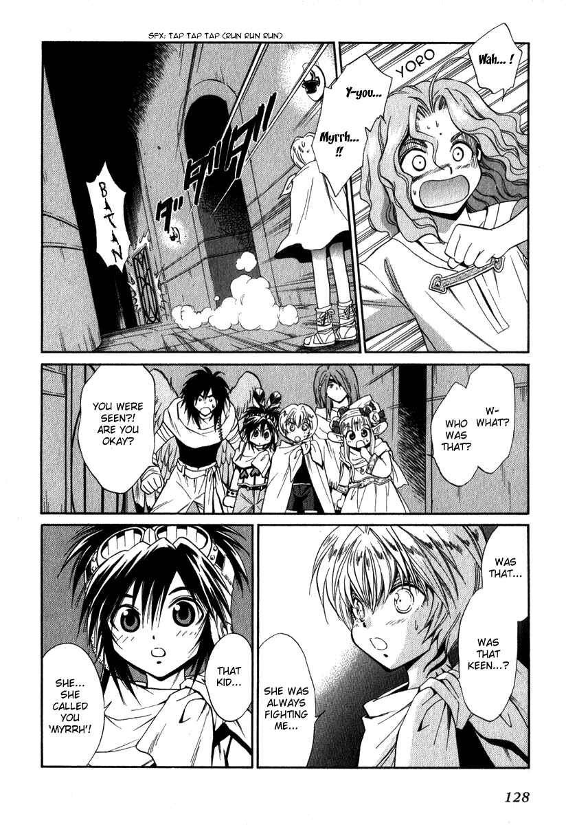 Page 28 Chapter 42 +Anima