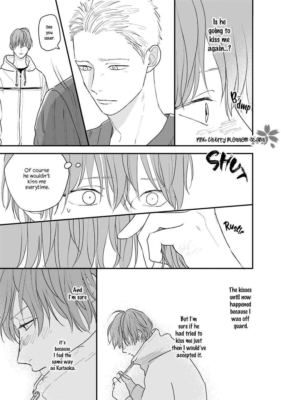 Page 19 Chapter 4 Papa to Boku to Kazoku ni Natte yo