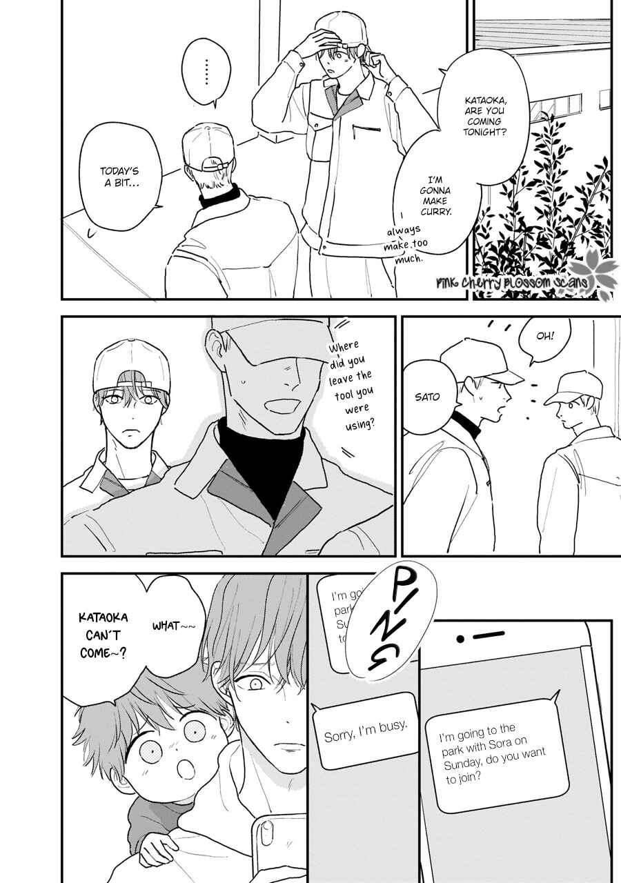 Page 20 Chapter 4 Papa to Boku to Kazoku ni Natte yo